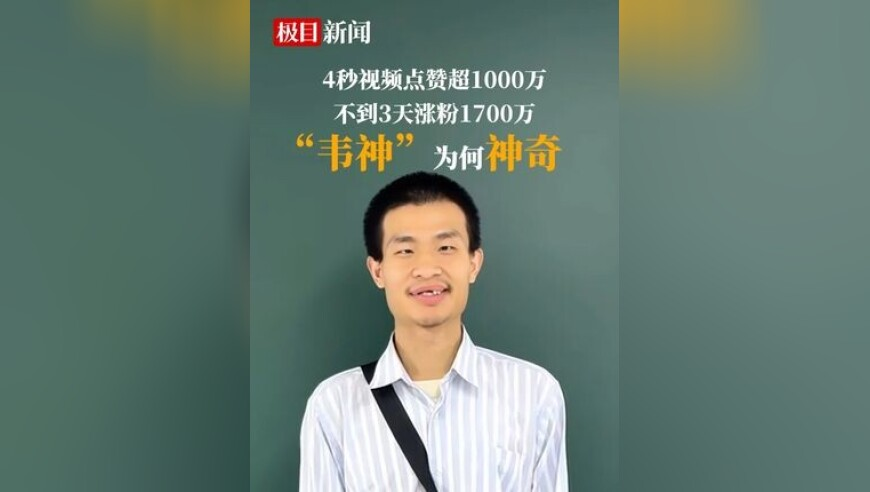 小黄豆破防曲我先用了,二四六蓝月亮精选大全,精准解释落实及其象征意义_完整版V2.30